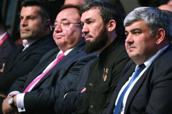 Russia Caucasus Investment Forum