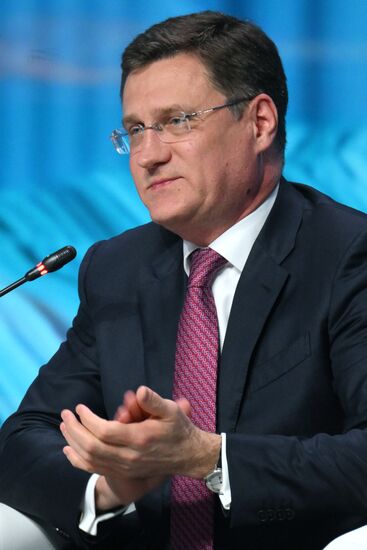 Russia Caucasus Investment Forum