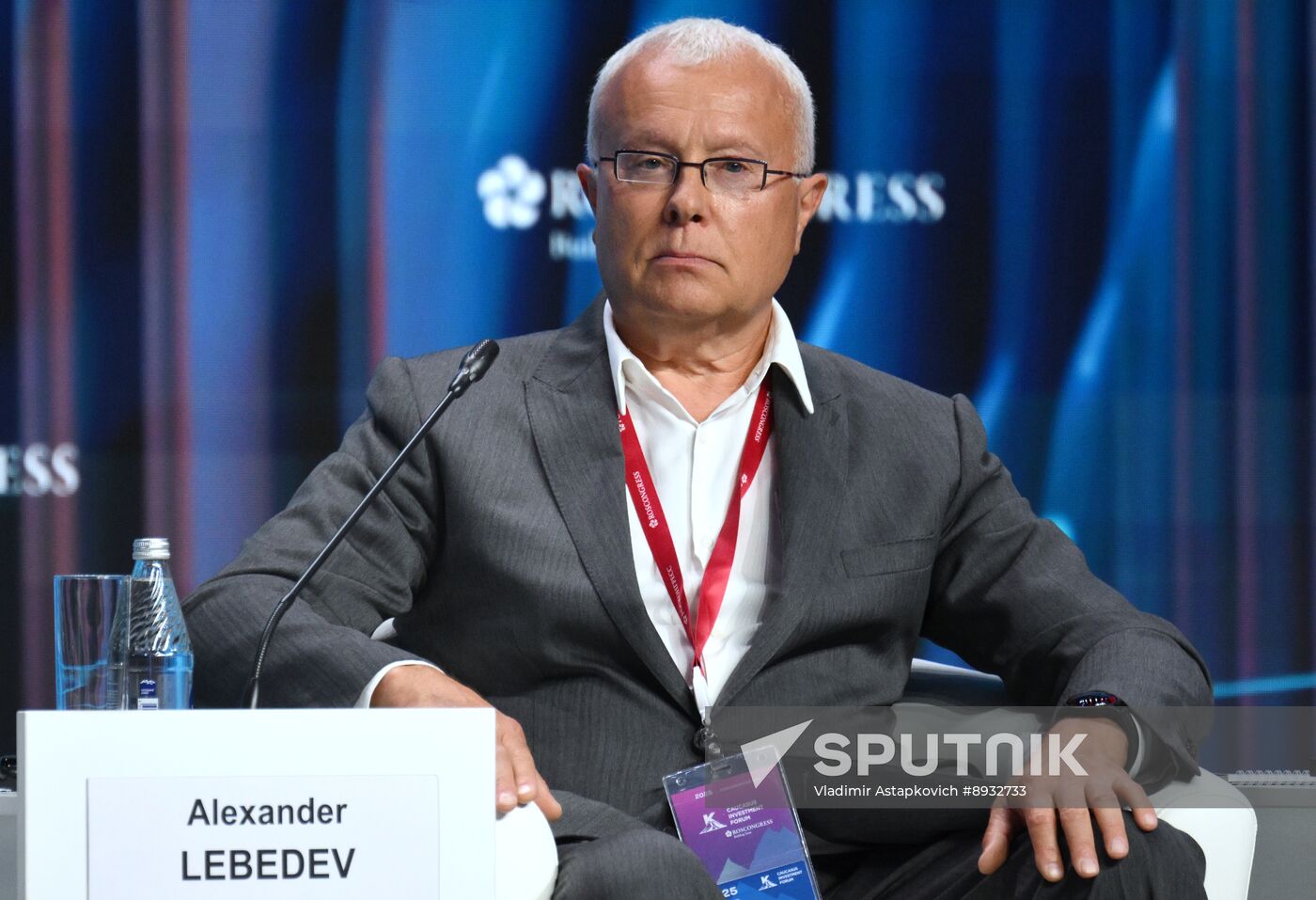 Russia Caucasus Investment Forum