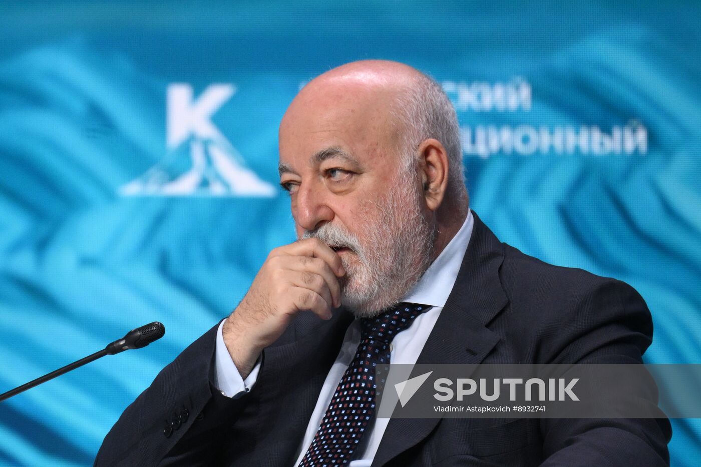 Russia Caucasus Investment Forum