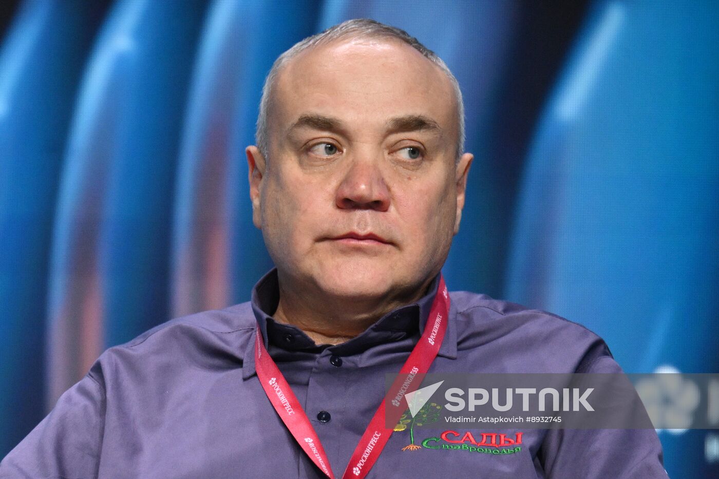 Russia Caucasus Investment Forum