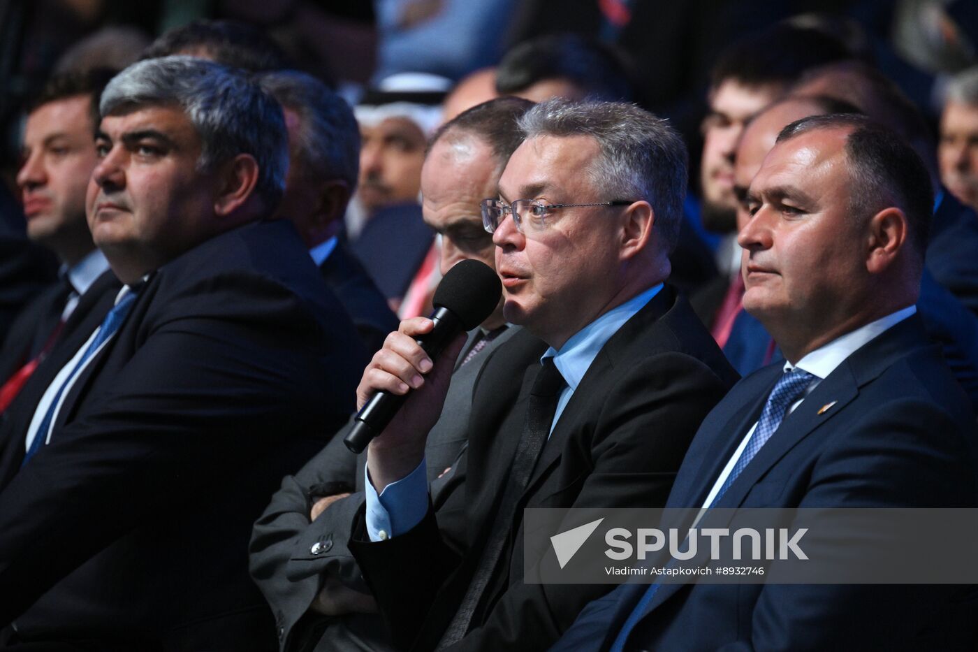 Russia Caucasus Investment Forum