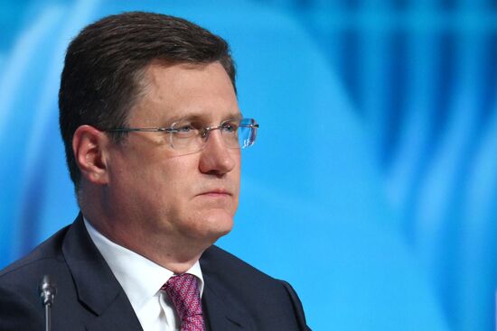 Russia Caucasus Investment Forum
