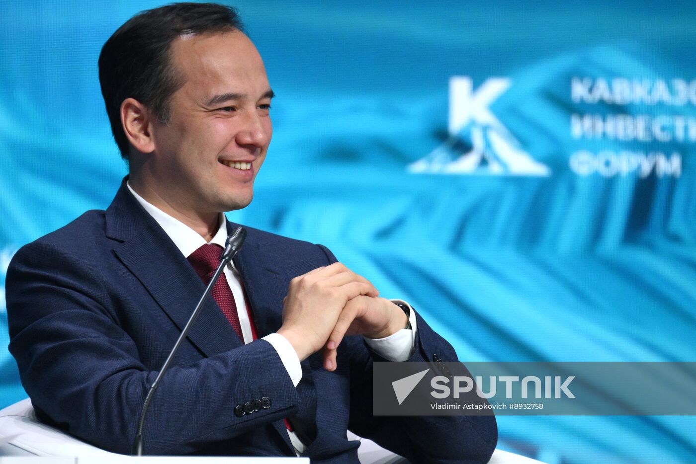 Russia Caucasus Investment Forum