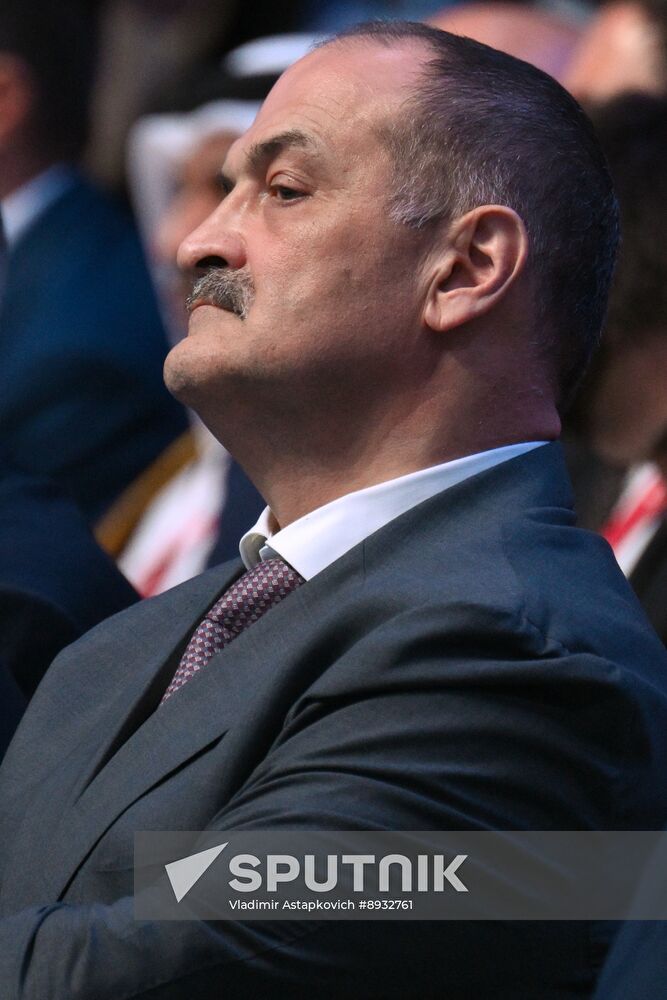 Russia Caucasus Investment Forum