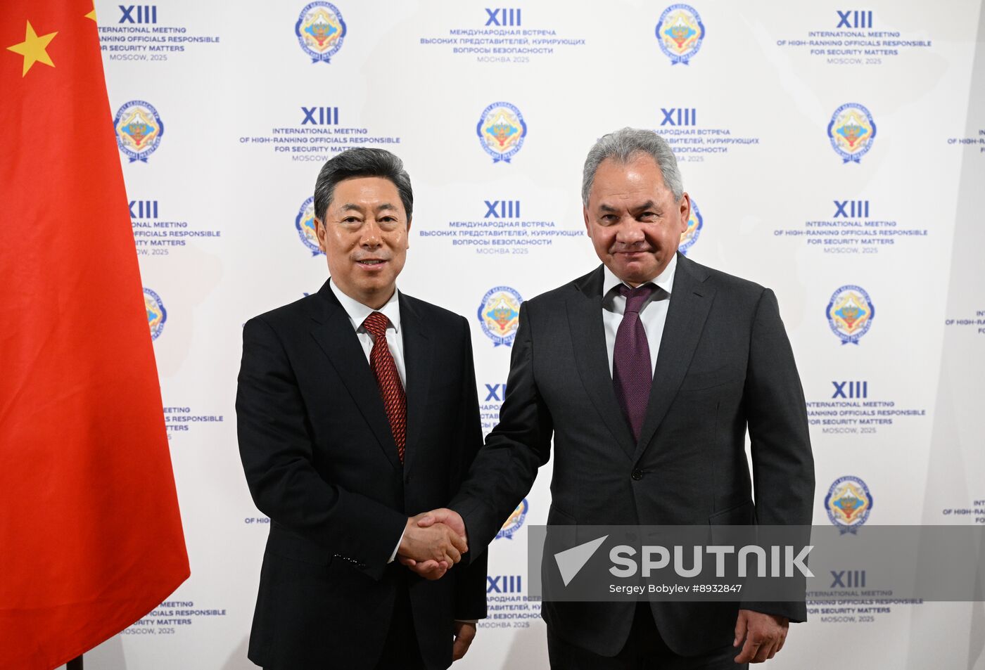 Russia International Security Meeting China