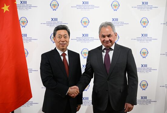 Russia International Security Meeting China