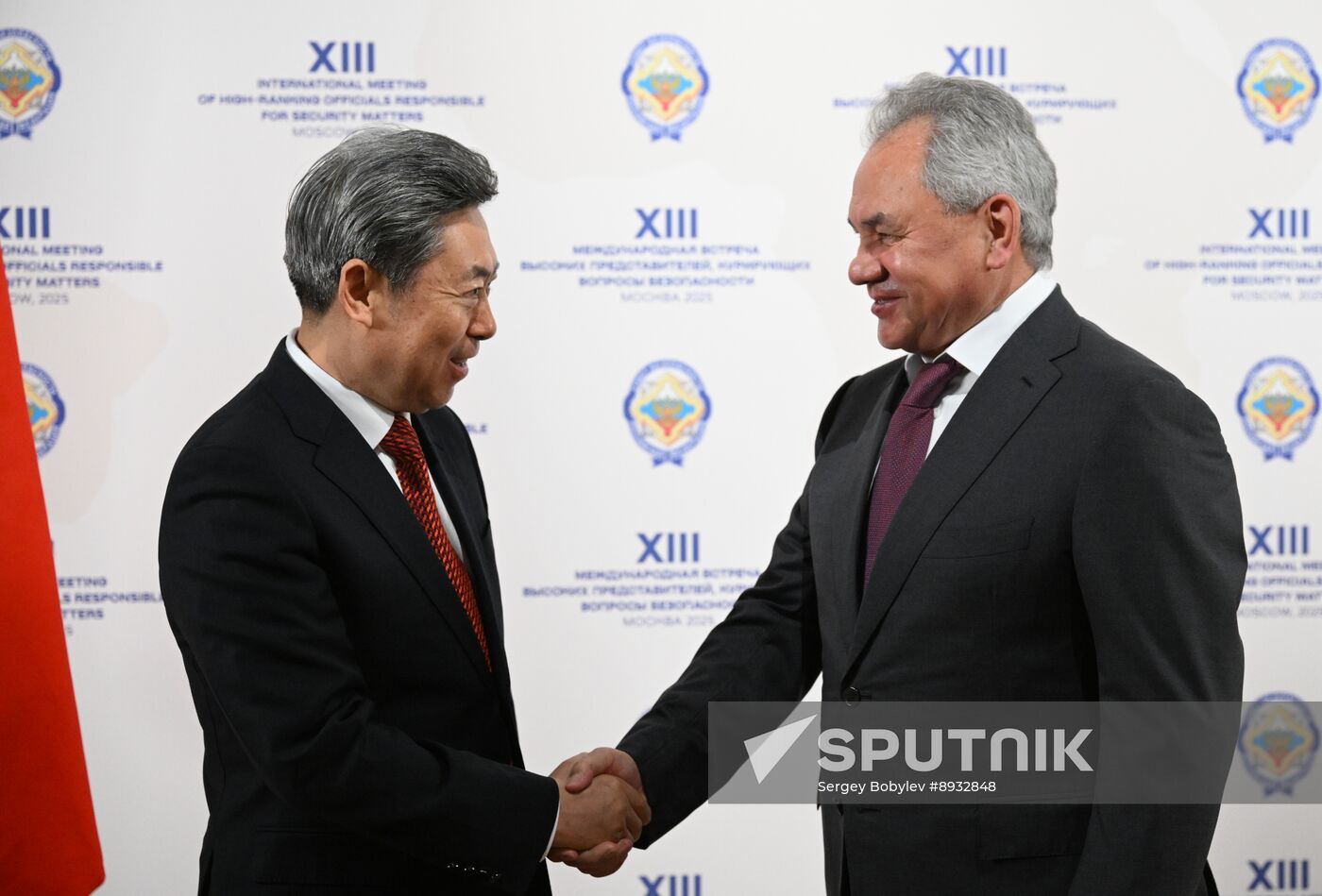 Russia International Security Meeting China