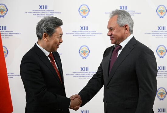 Russia International Security Meeting China