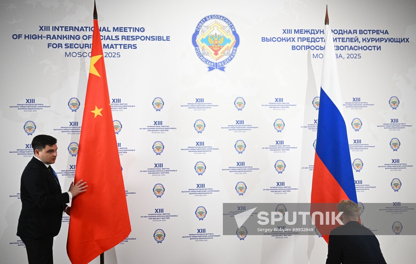 Russia International Security Meeting China