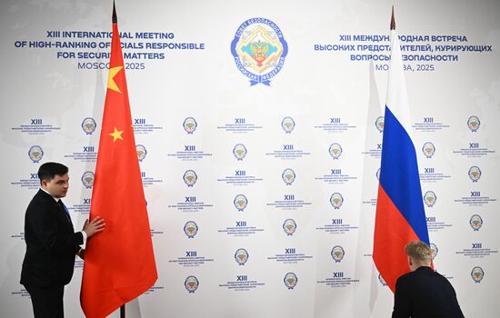 Russia International Security Meeting China