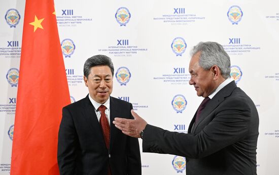 Russia International Security Meeting China
