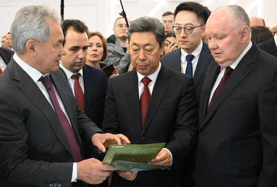 Russia International Security Meeting China