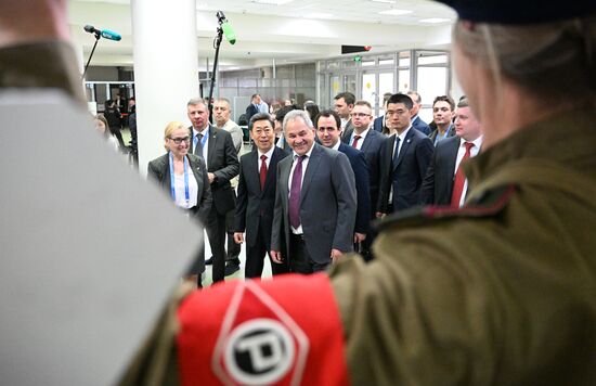Russia International Security Meeting China