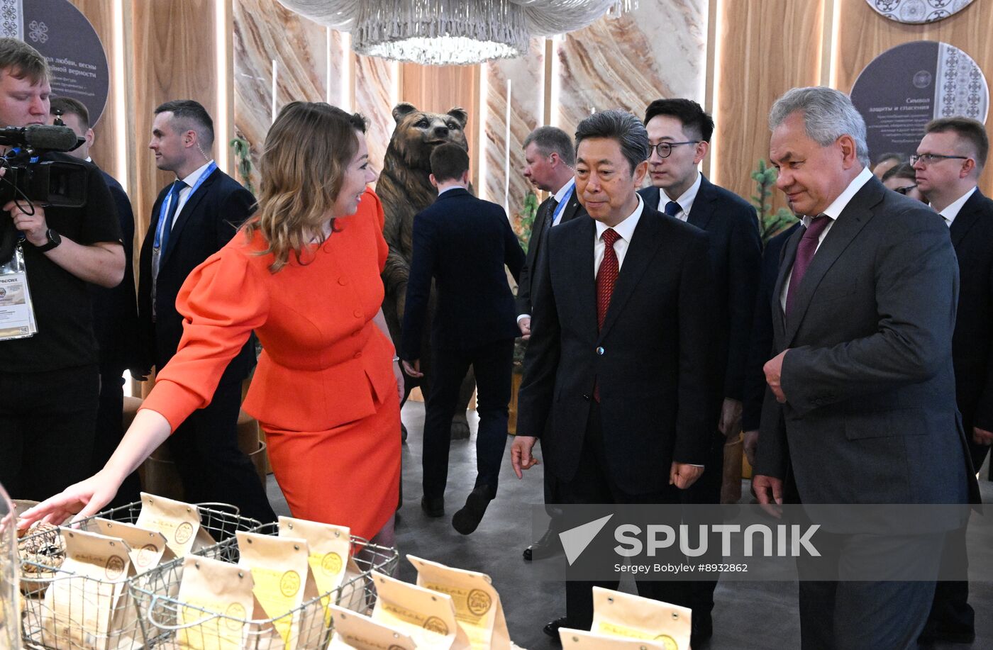 Russia International Security Meeting China