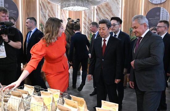 Russia International Security Meeting China