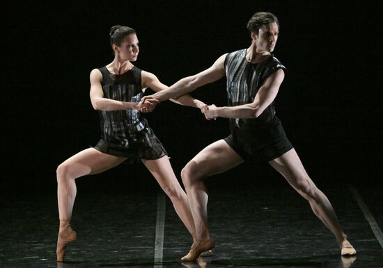 Russia Ballet Alexandrova Benefit Concert