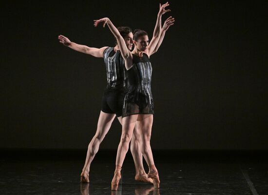 Russia Ballet Alexandrova Benefit Concert