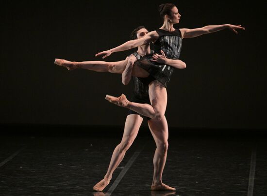 Russia Ballet Alexandrova Benefit Concert