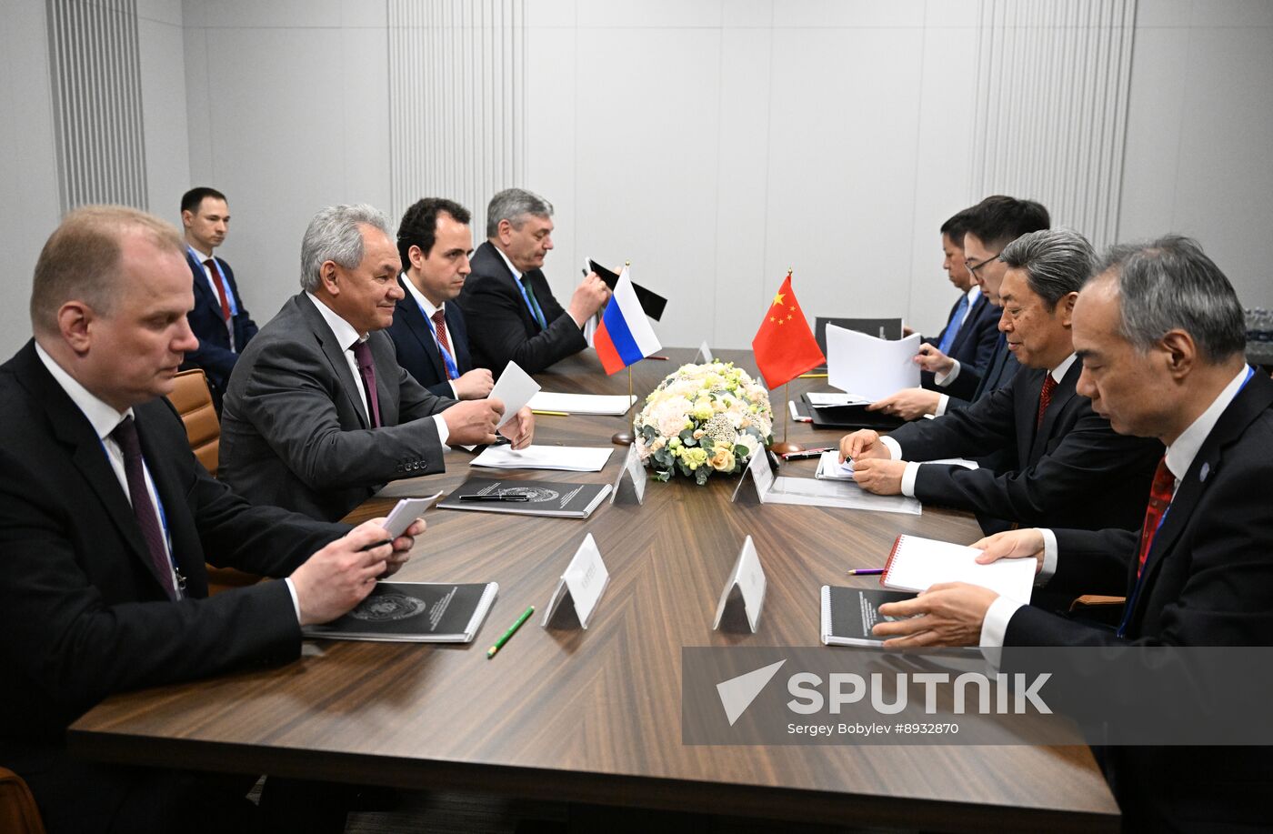 Russia International Security Meeting China
