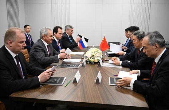 Russia International Security Meeting China