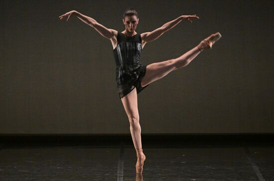 Russia Ballet Alexandrova Benefit Concert