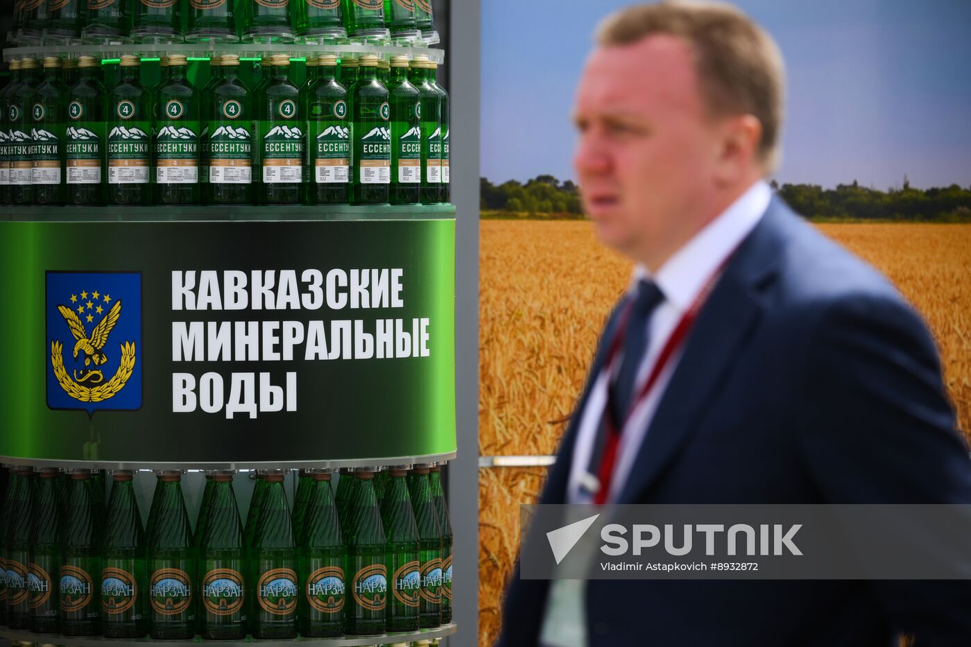 Russia Mishustin Caucasus Investment Forum
