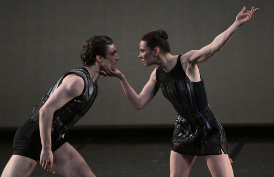 Russia Ballet Alexandrova Benefit Concert