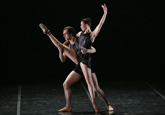 Russia Ballet Alexandrova Benefit Concert
