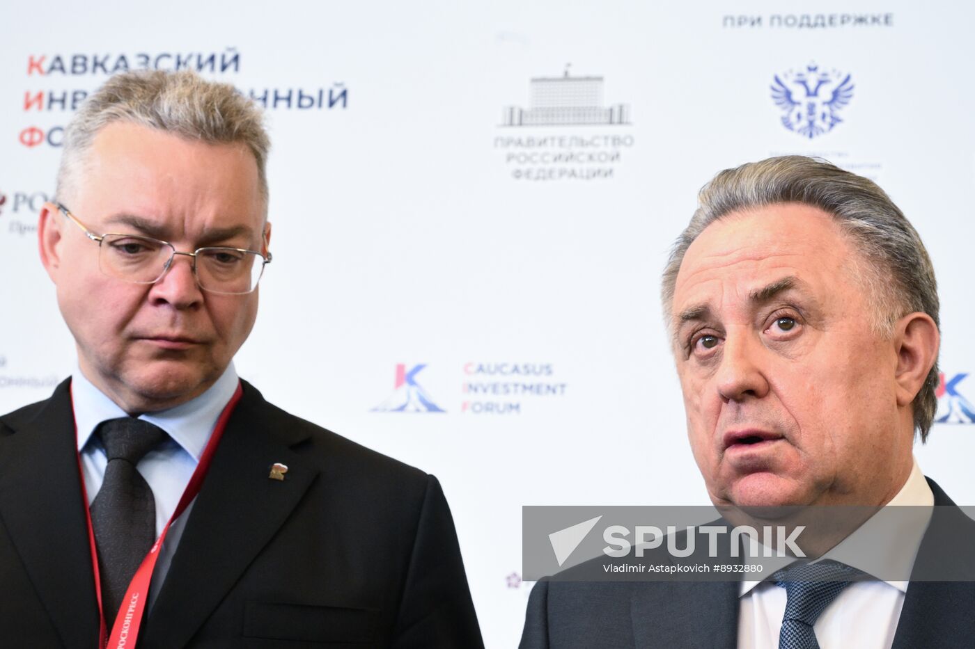 Russia Mishustin Caucasus Investment Forum