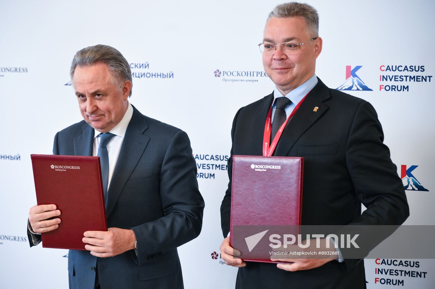 Russia Mishustin Caucasus Investment Forum