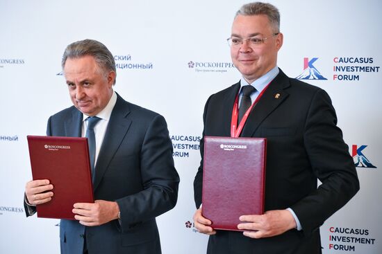Russia Mishustin Caucasus Investment Forum