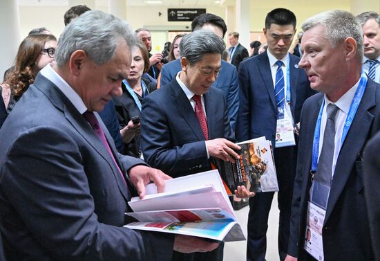 Russia International Security Meeting China