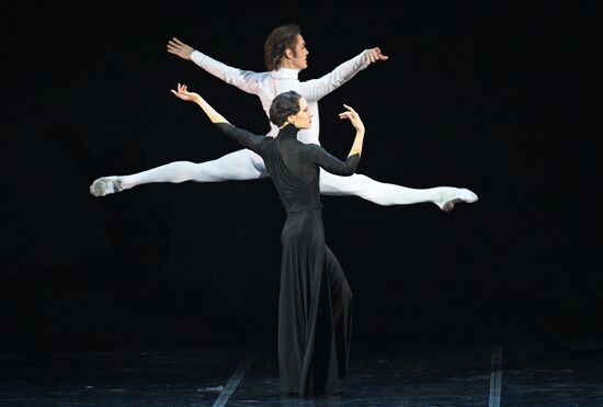 Russia Ballet Alexandrova Benefit Concert