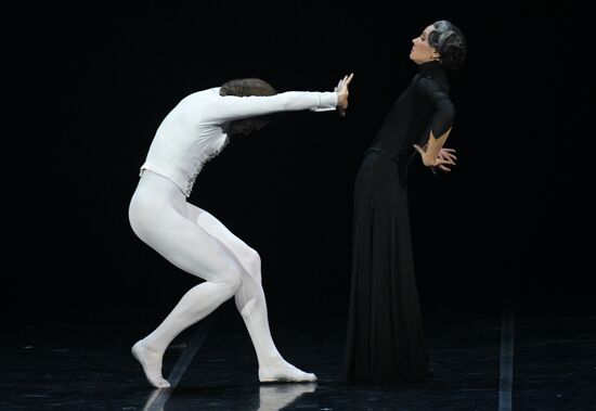 Russia Ballet Alexandrova Benefit Concert