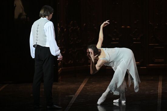 Russia Ballet Alexandrova Benefit Concert