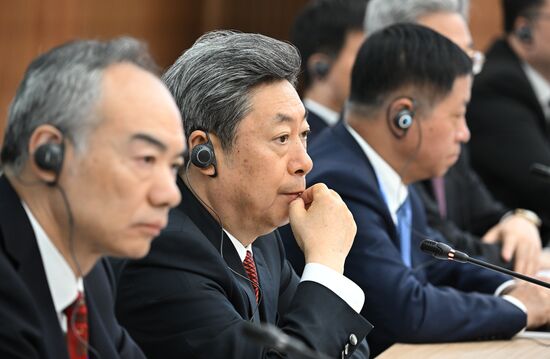 Russia International Security Meeting China
