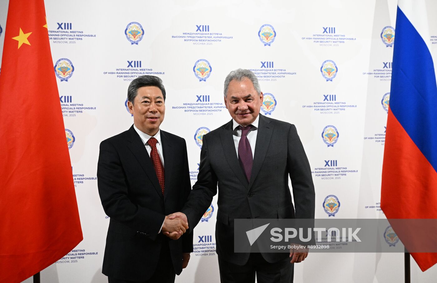 Russia International Security Meeting China