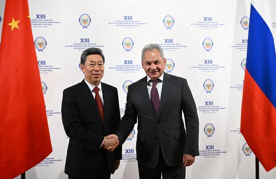 Russia International Security Meeting China