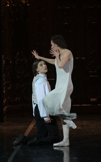 Russia Ballet Alexandrova Benefit Concert