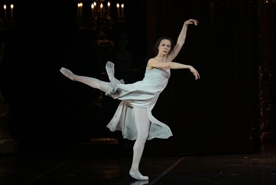 Russia Ballet Alexandrova Benefit Concert