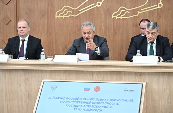 Russia International Security Meeting China