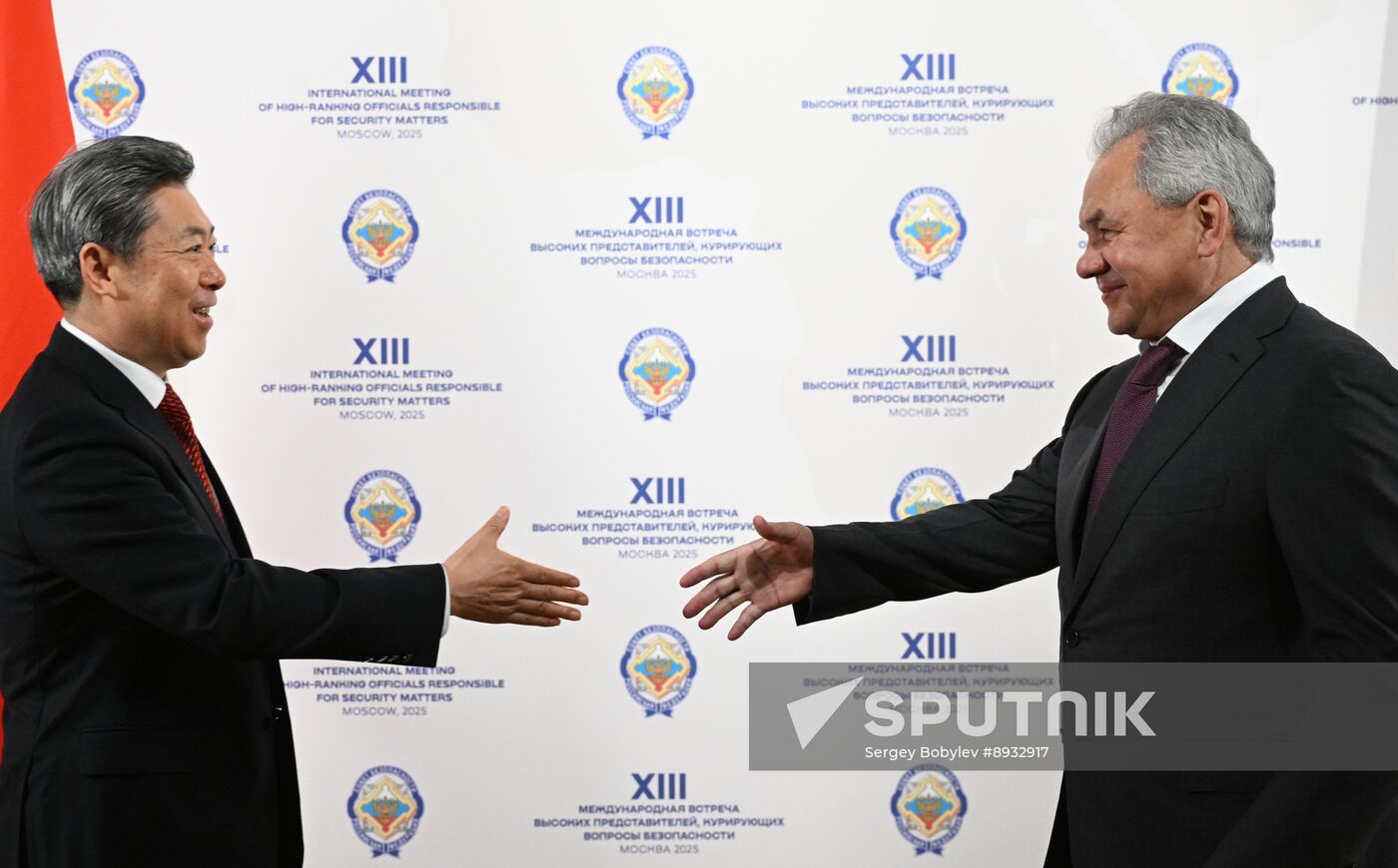 Russia International Security Meeting China