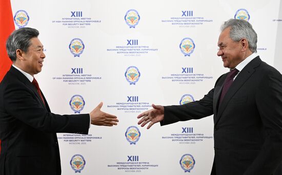 Russia International Security Meeting China