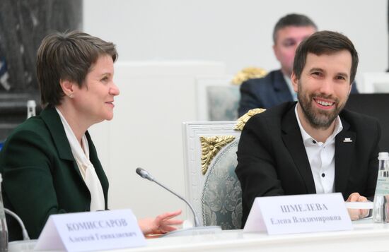 Russia Putin Russia Land of Opportunities Supervisory Board