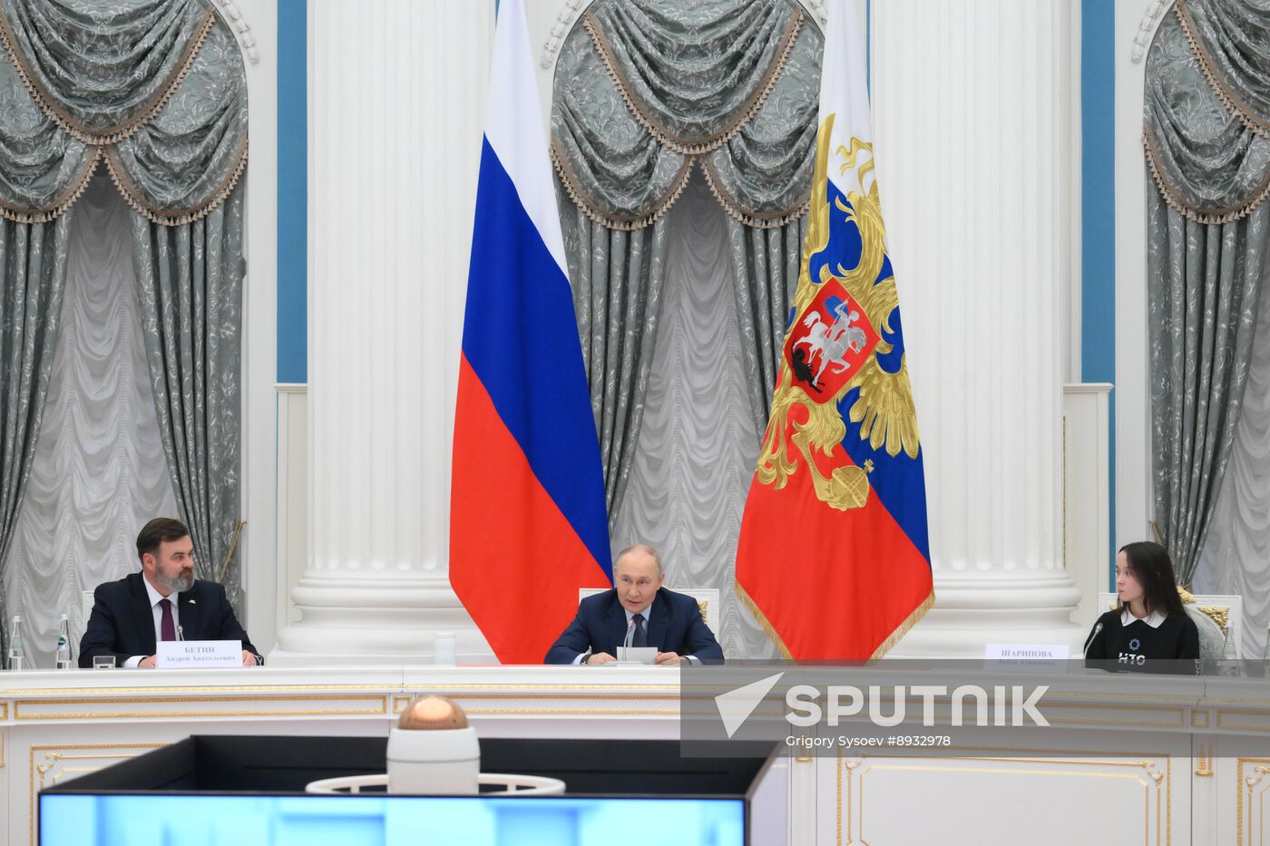 Russia Putin Russia Land of Opportunities Supervisory Board