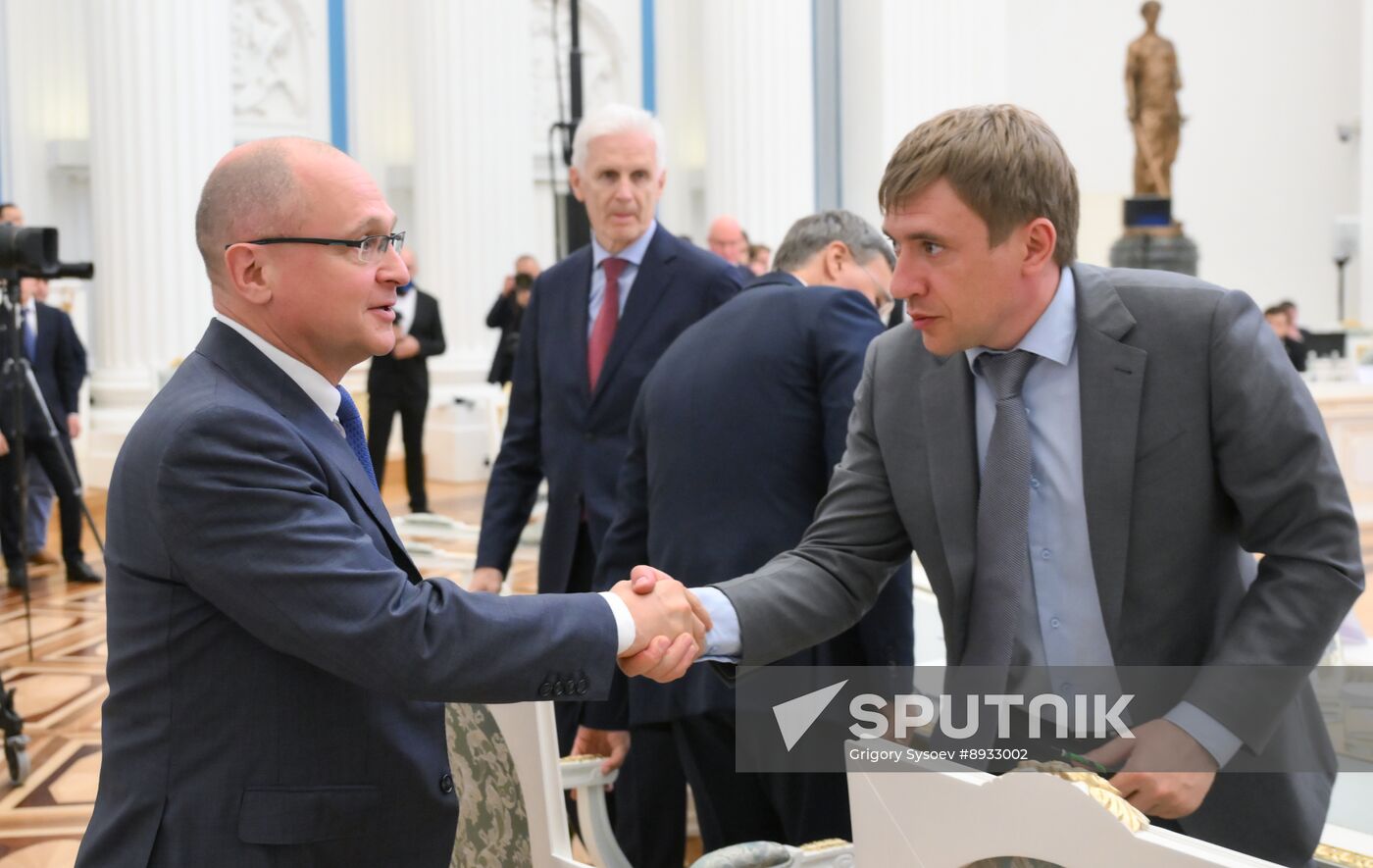 Russia Putin Russia Land of Opportunities Supervisory Board