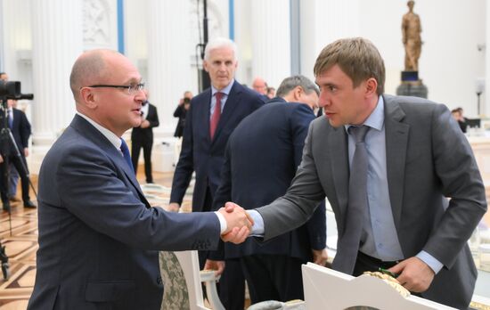 Russia Putin Russia Land of Opportunities Supervisory Board