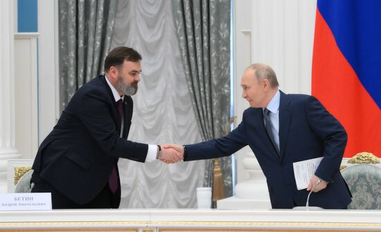 Russia Putin Russia Land of Opportunities Supervisory Board