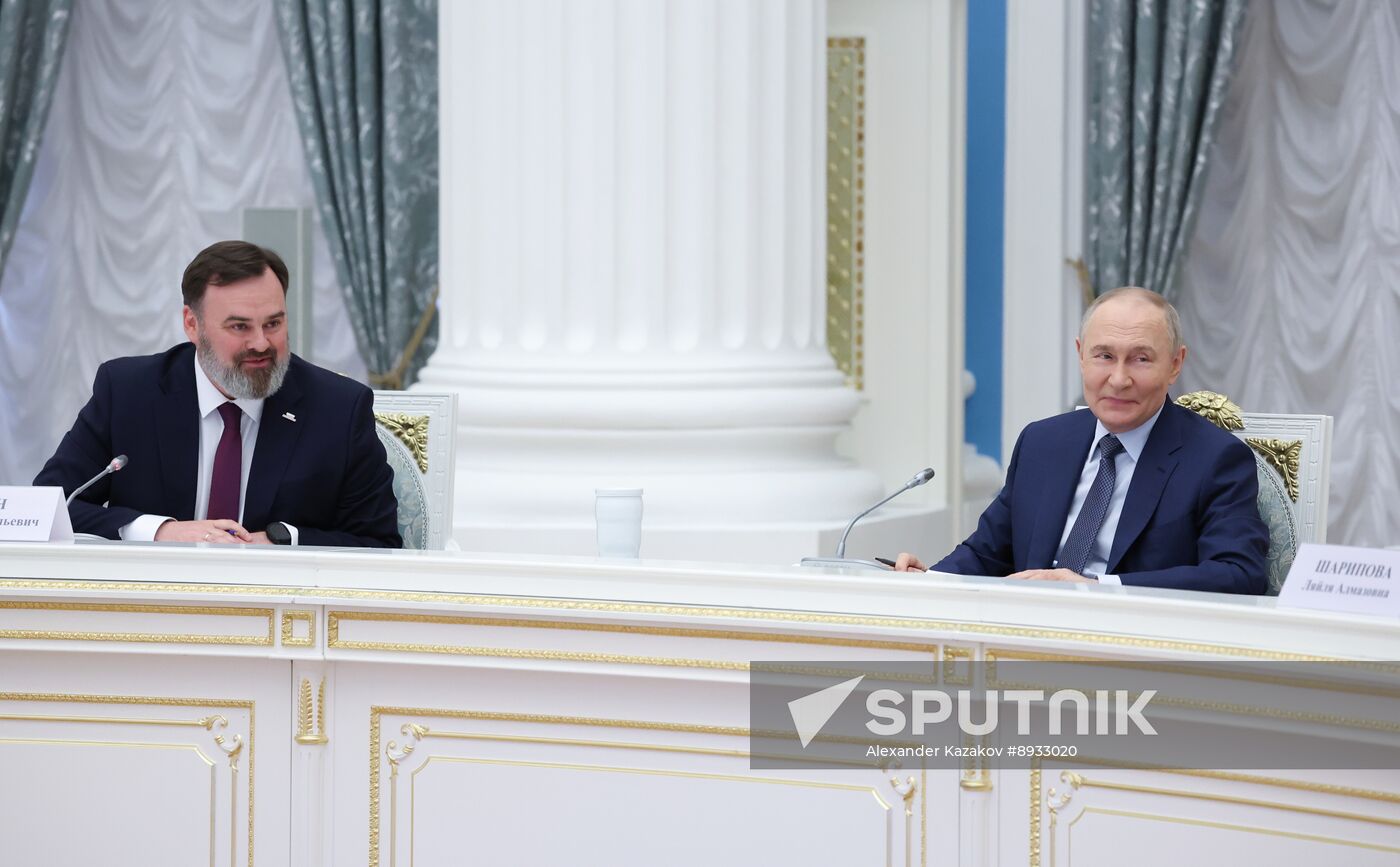 Russia Putin Russia Land of Opportunities Supervisory Board